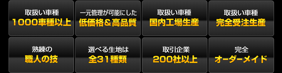 mat_main